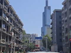 -紫峰大厦