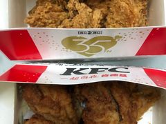 -肯德基(昌里店)
