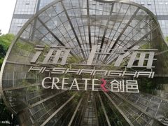 -海上海弘基休闲广场