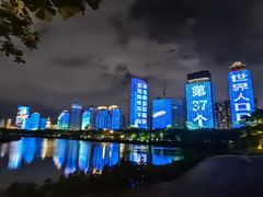 -万绿园
