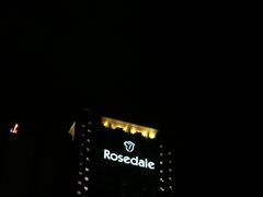 -香港珀丽酒店