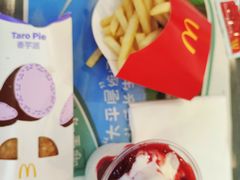 -麦当劳(合肥之心城店)