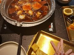 -牛New寿喜烧(新六百店)