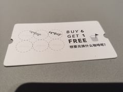 -Seesaw Coffee(上生新所店)