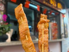 -凤城·食都