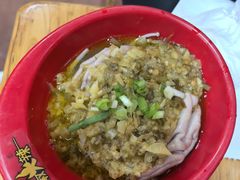 -冒椒火辣(奎星楼街店)