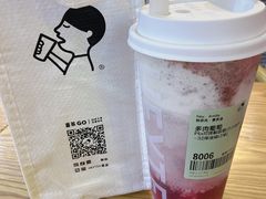 -喜茶(合肥正大广场店)