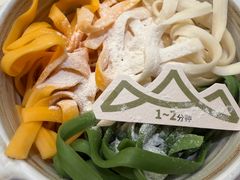 -山缓缓火锅(上海闵行龙湖店)