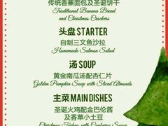 -甲丁坊