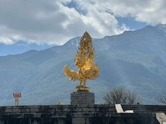 -崇圣寺三塔文化旅游区