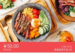 -Miss Fresh轻食(南京西路店)