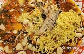 Spicy Steamed Fish Head