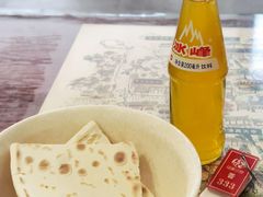 -老乌家特色小炒泡馍(大皮院店)