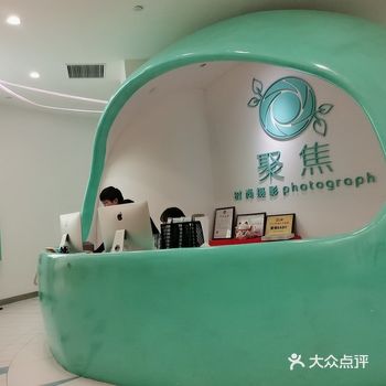 团购平台来的，39.9自选3张照片