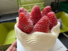 -小苍兰风铃草蛋糕甜品(沈阳店)