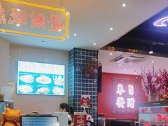 -龙记·香港茶餐厅(海上世界店)