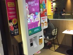 -麦当劳(静安寺店)