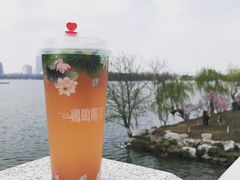 -鸡鸣赐茶(鸡鸣寺路店)