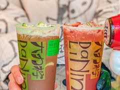 -LINLEE林里·手打柠檬茶(黄浦茂名南路店)