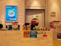 -满记甜品(优客百盛店)
