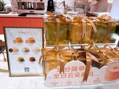 -CloudD'or可露朵蛋糕(1733商业空间店)