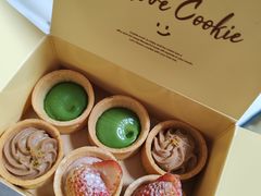 -CookieJar曲奇家(东方宝泰店)