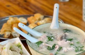 Fresh Pork Liver and Meat Rice Porridge
