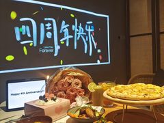 -长春藤咖啡(北园店)