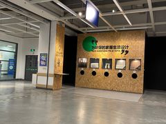 -宜家·瑞典风味餐厅(三桥店)
