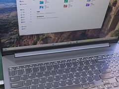 -欧蜀电脑手机维修中心