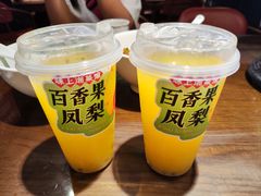-味上湘菜馆(岳麓山店)