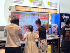 -探鱼·鲜青椒爽麻烤鱼(领展购物广场店)