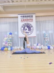 点击看大图 -中国瑜伽联盟瑜伽普拉提