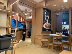 -味千拉面(广州白云机场T1西二店)