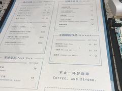 菜单-Something For(中洲湾店)