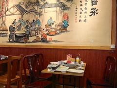 -老雒阳面馆·水席(王城路店)