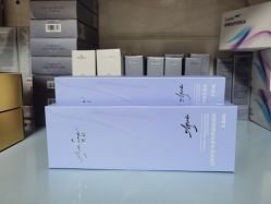 -坤如玛丽·医疗美容中心