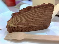 阿华田千层蛋糕-麦当劳(金平路站店)