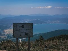 -七娘山