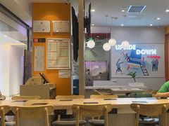 -吉野家(回龙观同成街店)