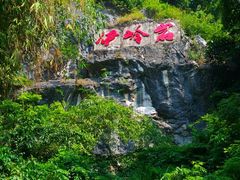 -伊岭岩风景区