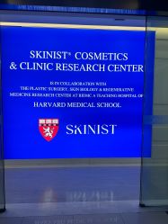 -SKINIST丽铂医疗美容