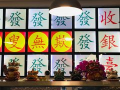 -捷信牛奶甜品世家(五道口店)