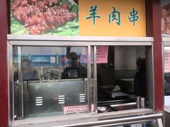 门面-护国寺小吃(新街口店)