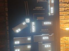 -瓦厂酒店