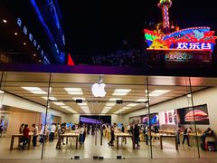 -Apple零售店(深圳益田假日广场店)