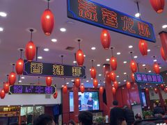 -簋街仔仔小龙虾(总店)