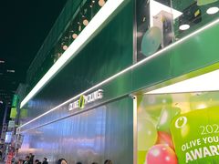 -Olive Young(明洞旗舰店)