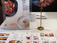 -峨嵋小镇·川菜(勒泰中心店)