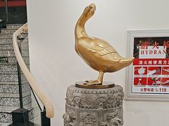 -北京全聚德烤鸭店(昌平店)